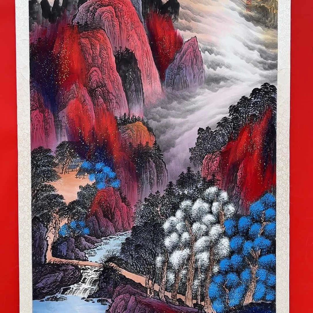 国画文清精品精品之一