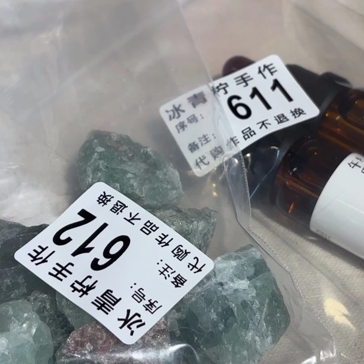哈哈哈哈哈哈哈哈哈哈猫***?