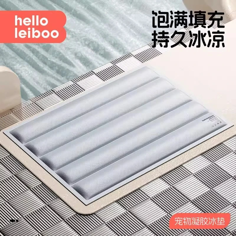 【福利】宠物冰垫狗垫子狗狗睡垫猫垫子凉垫凉席四季通用睡觉用冰窝