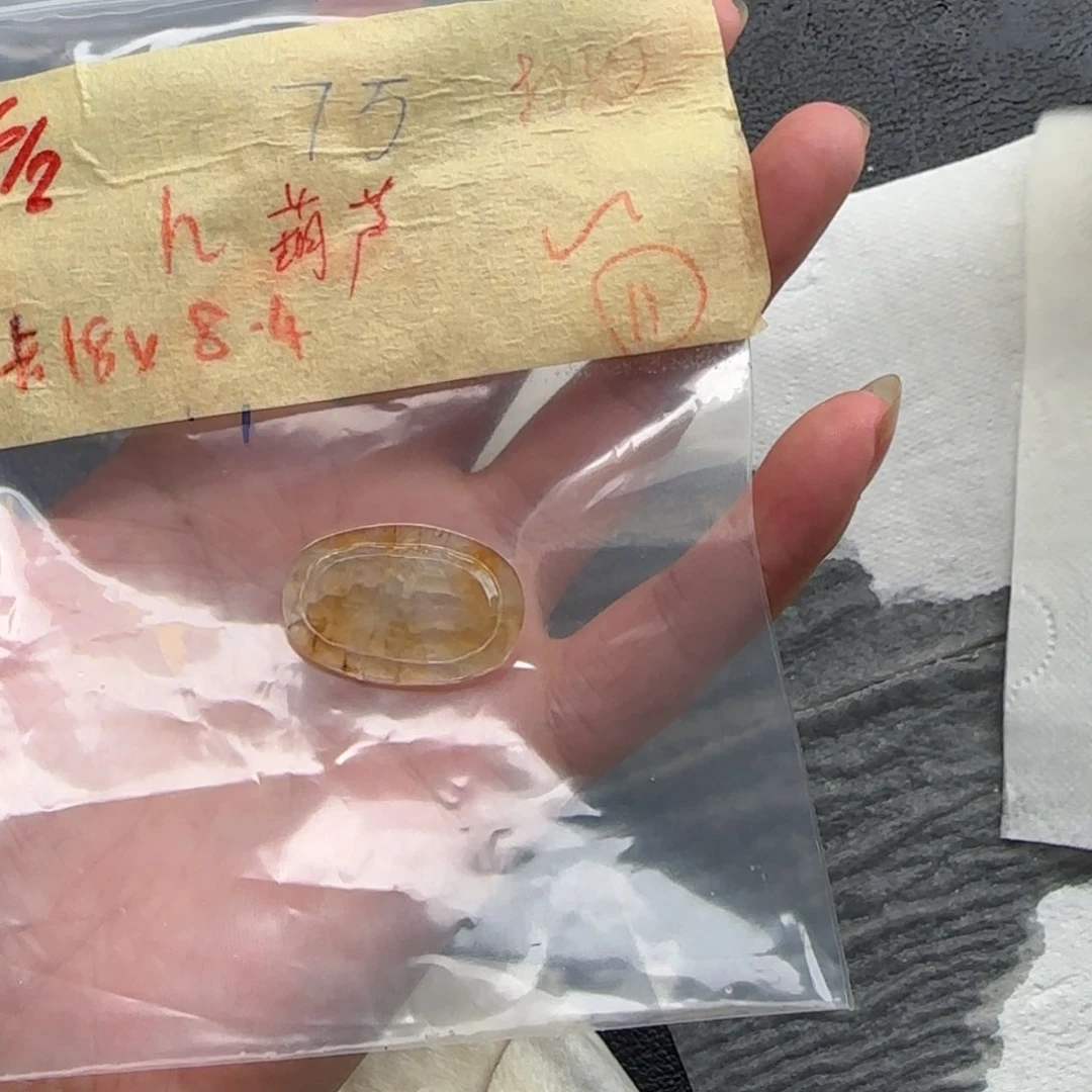 定制翡翠未镶嵌葫*