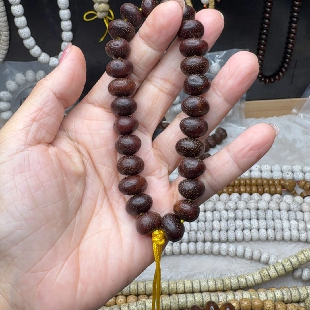 星月菩提吊坠htchghujkkoo