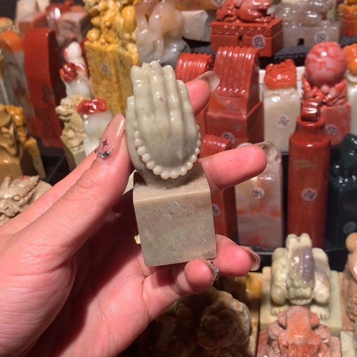 寿山石印石印石章