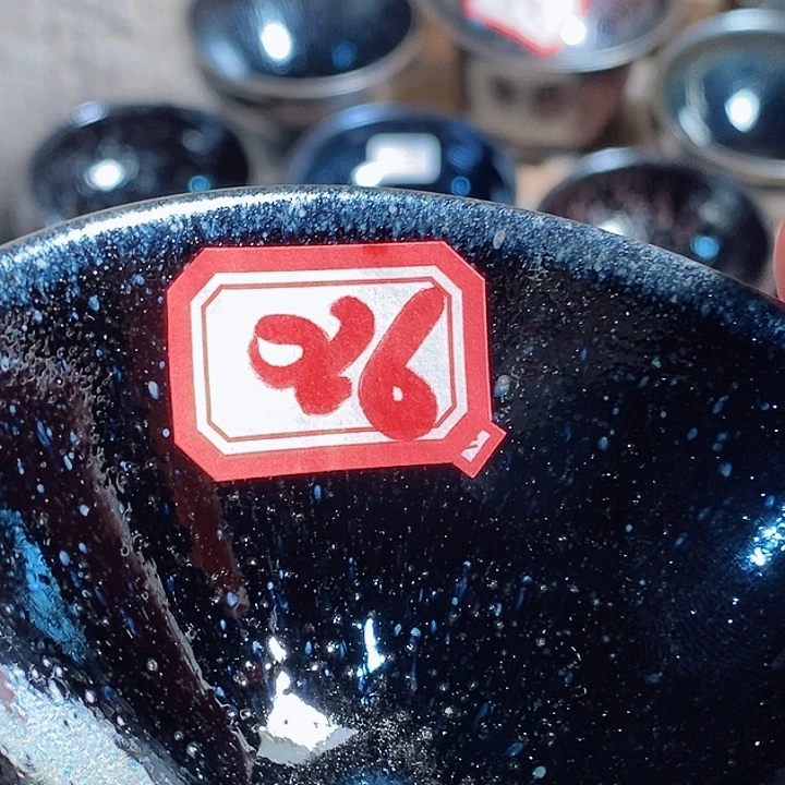 茶盏安***爸通天6666666666666