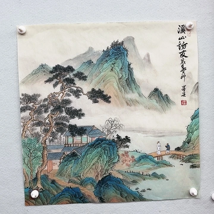 鲁岳艺术美术作品1