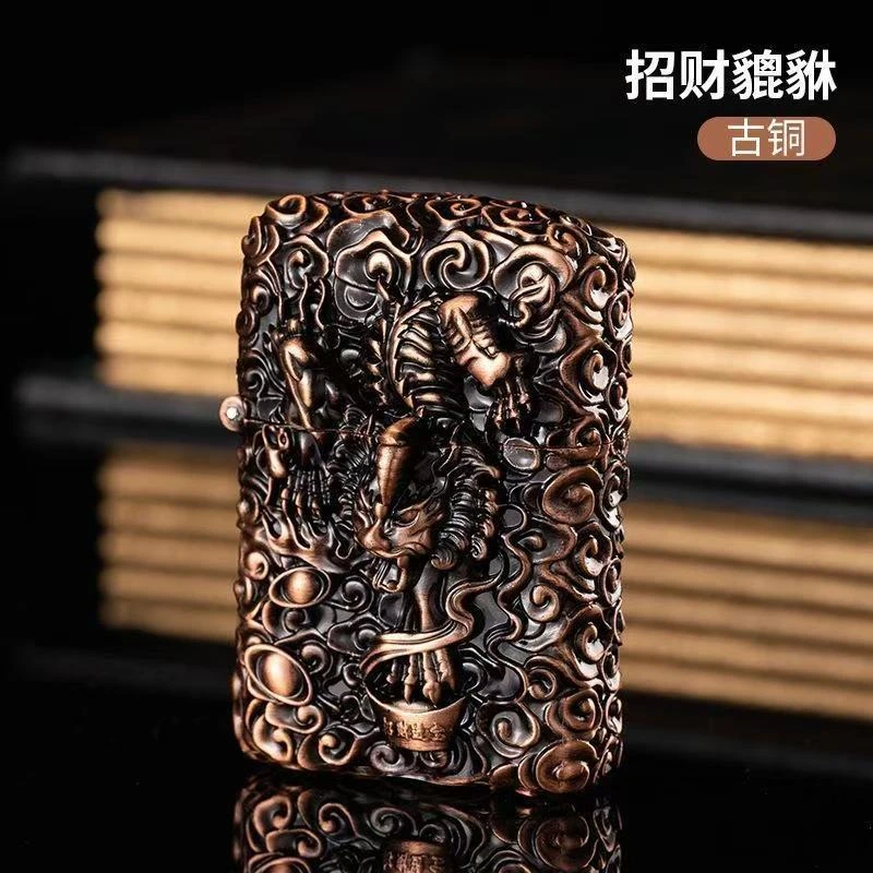 经典复古貔貅盔甲金属创意打火机