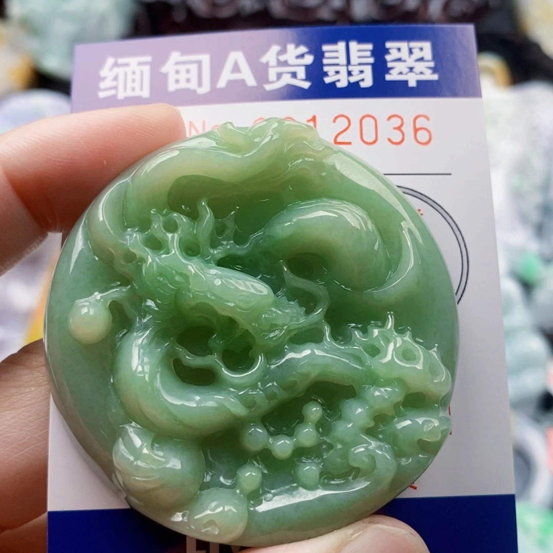 笑***云吊坠(不含链)未镶嵌翡翠