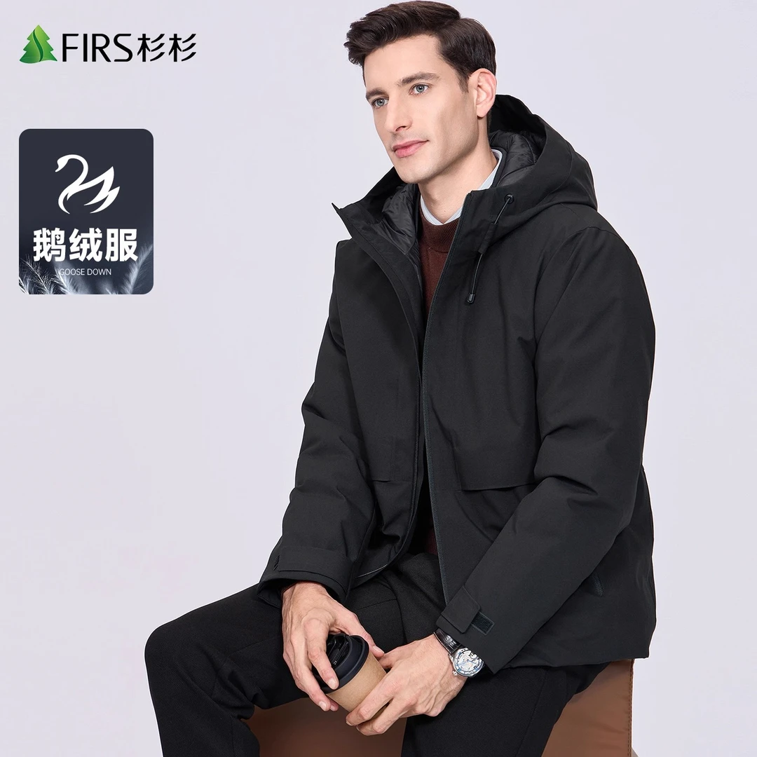 【鹅绒】杉杉男连帽羽绒服男士2025冬季新款石墨烯科技防寒保暖外套