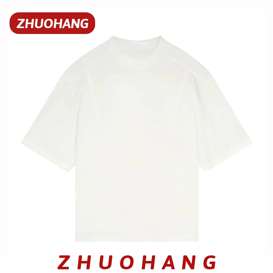 ZHUOHANG—冰丝纯色短袖百搭凉感短袖T恤时尚打底衫修身休闲半袖