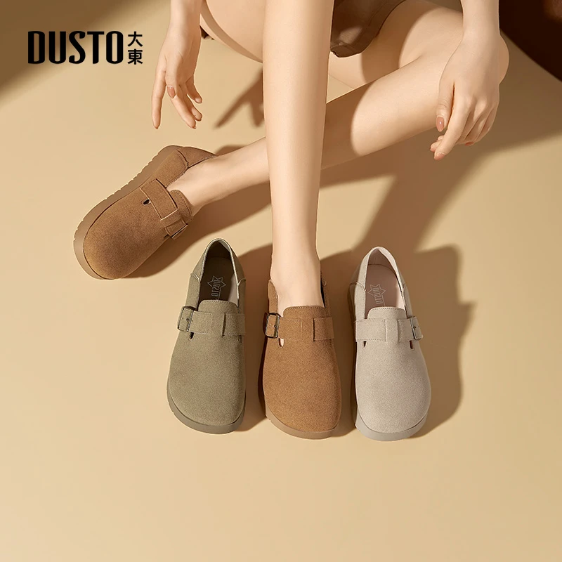 大东复古平底勃肯鞋2025秋冬时尚百搭简约女鞋日常通勤休闲鞋1700