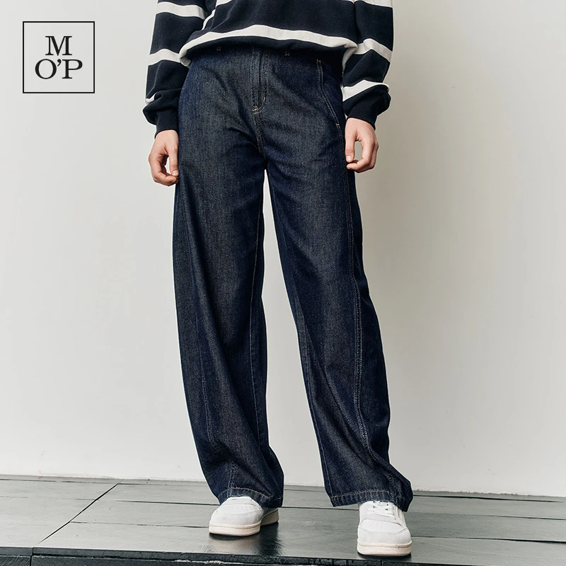 Marc O'Polo/MOP2025春季新款垂感宽松阔腿牛仔裤女士时尚弧形裤