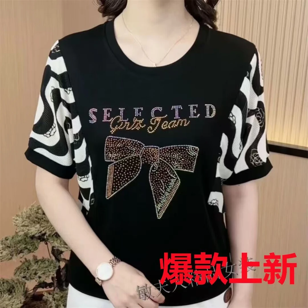 休闲百搭夏季女士短袖T恤遮肉宽松中年妈妈2025烫钻女装显瘦上衣