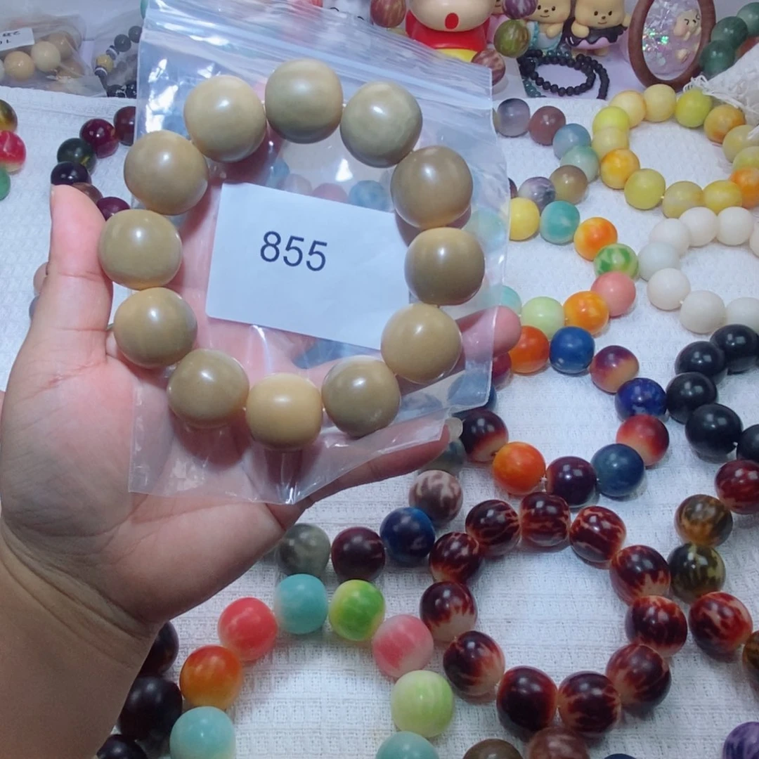 吊坠菩提根/象牙果中瑕855