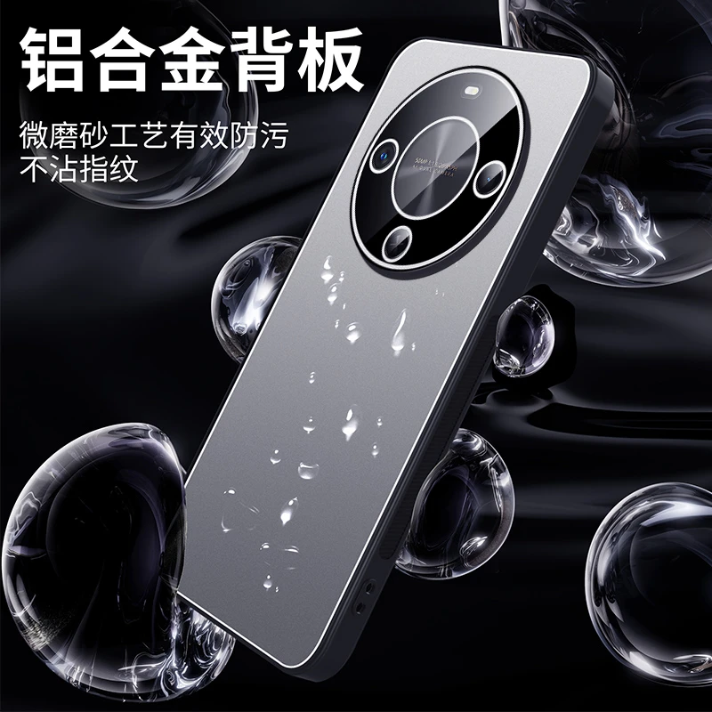 适用畅享70X活力版手机壳70x全包防摔华为保护套男女最新款高级感