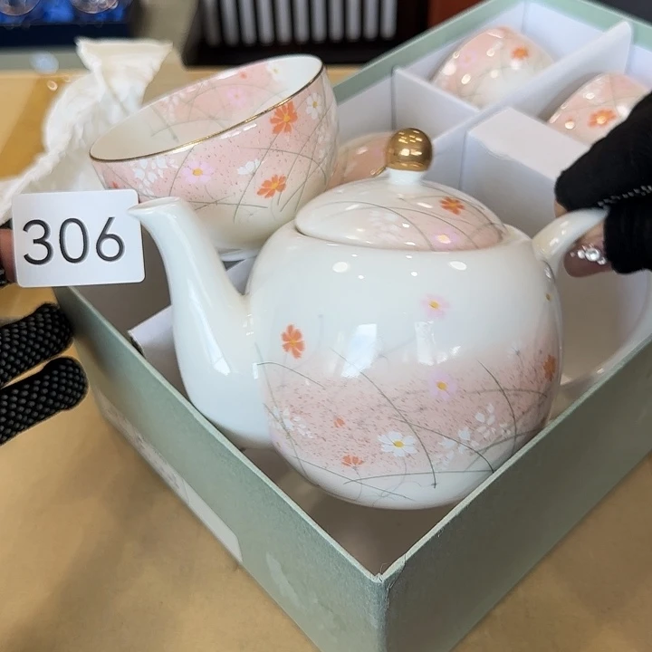 中古物品默认微瑕no退no换