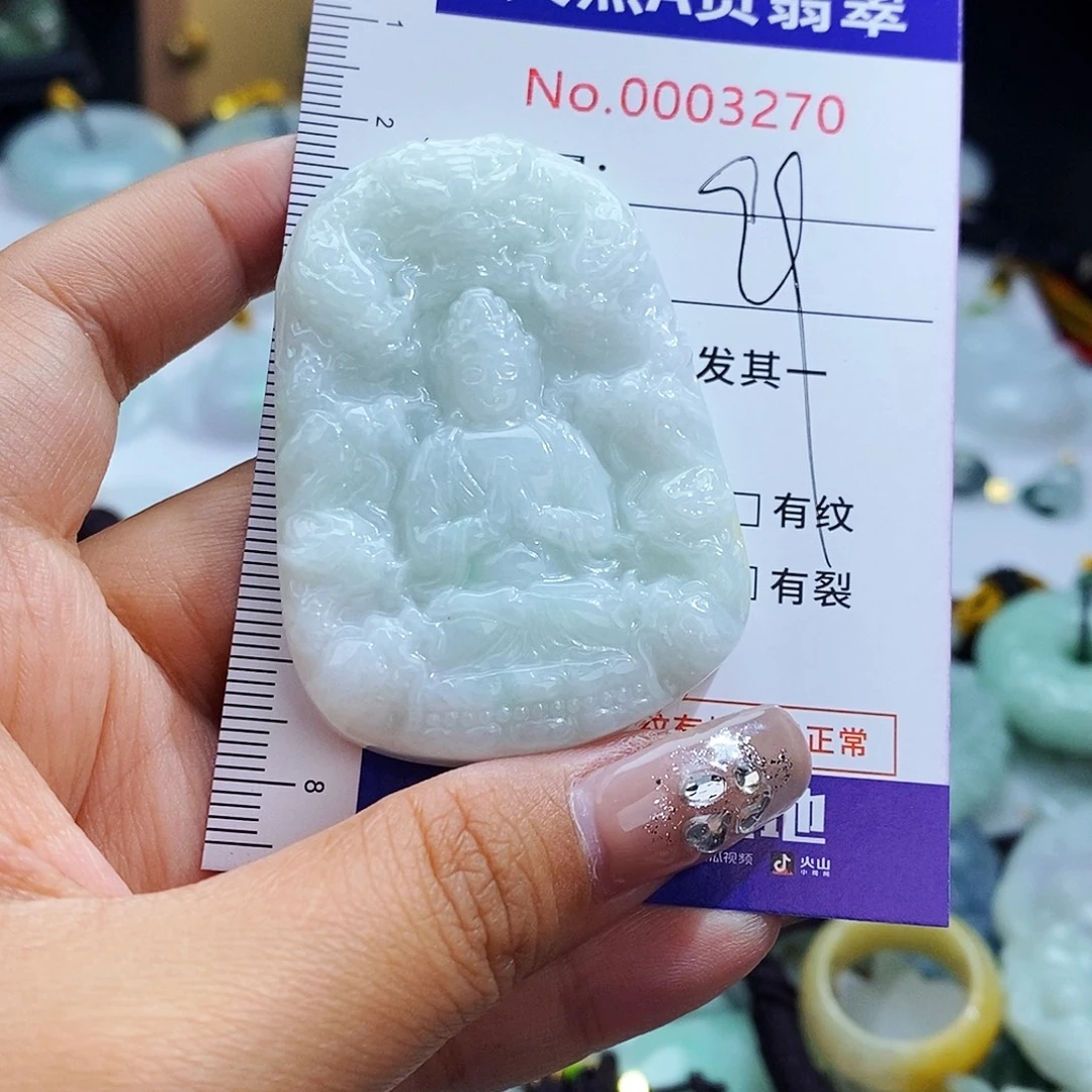 翡翠未镶嵌毛衣链3270