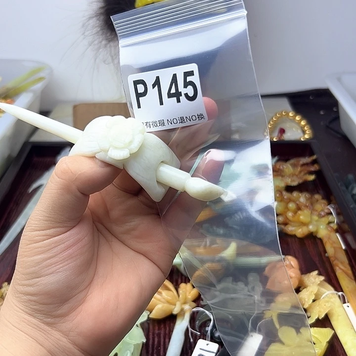 蛇纹石玉合金发饰容***.