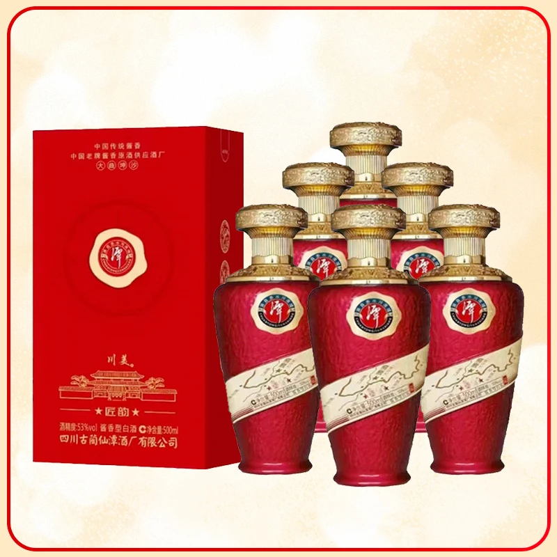 潭酒川美匠韵酱香型白酒53度500ml