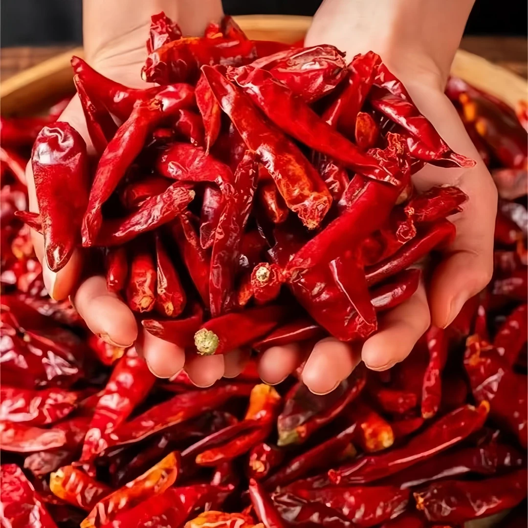 【特辣特香】自然风干农家干辣椒特辣魔鬼辣 小米辣 巨辣 香辣 微辣