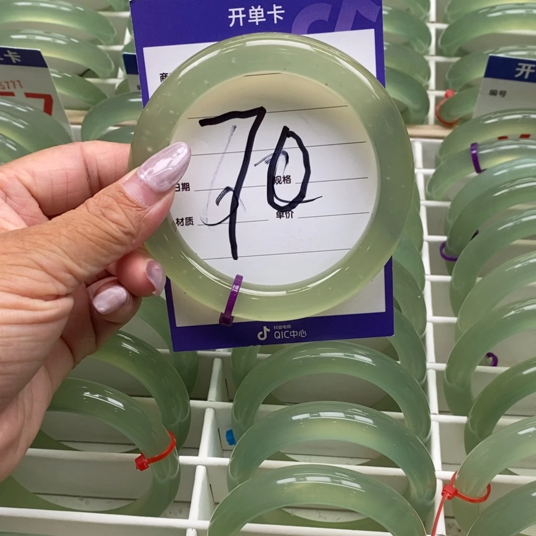未镶嵌蛇纹石玉手镯大****社