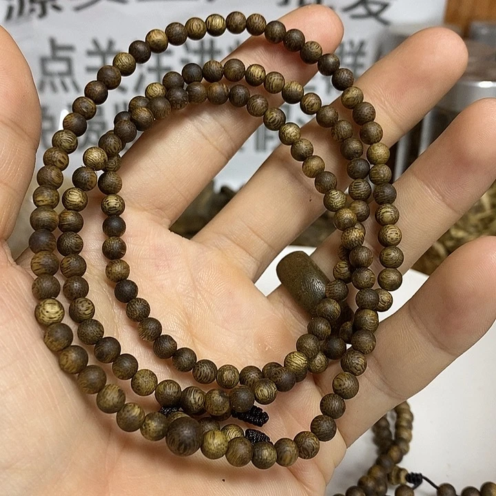 沉香碎屑沉香绿奇楠 05/7克