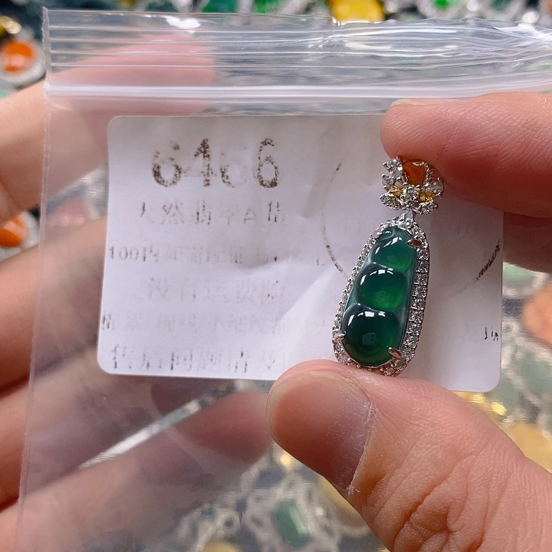 吊坠(不含链)未镶嵌翡翠