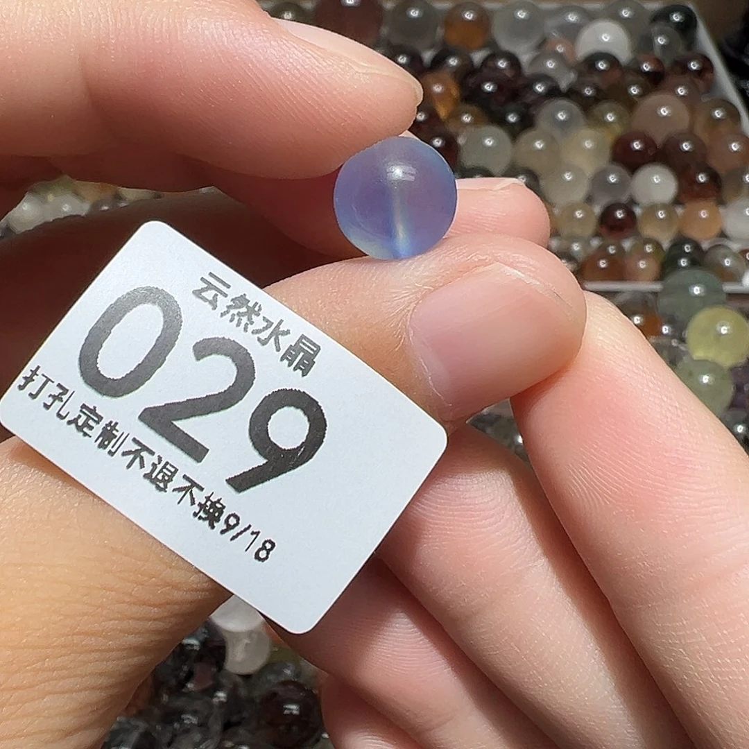 未镶嵌珠宝半成品水晶