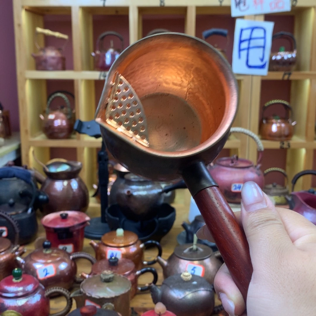 做旧300锤纹带滤网侧把