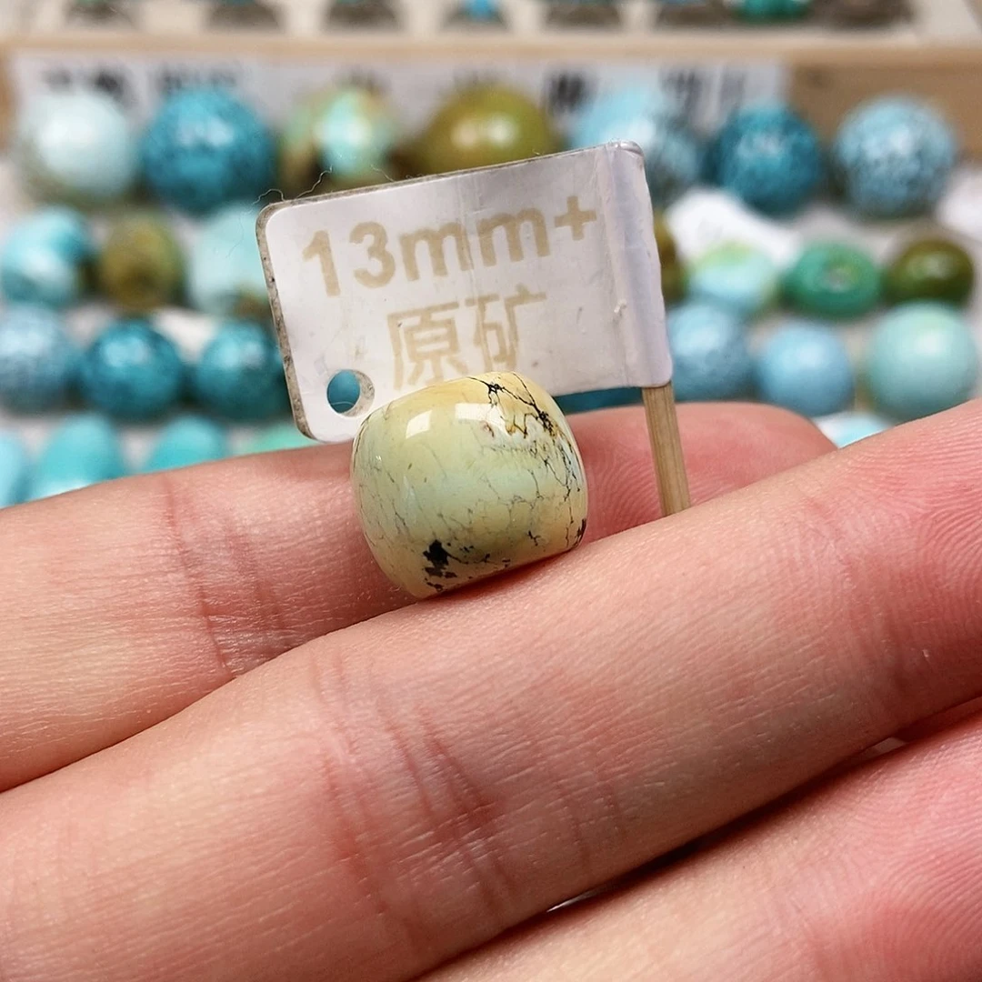 未镶嵌绿松石珠宝半成品