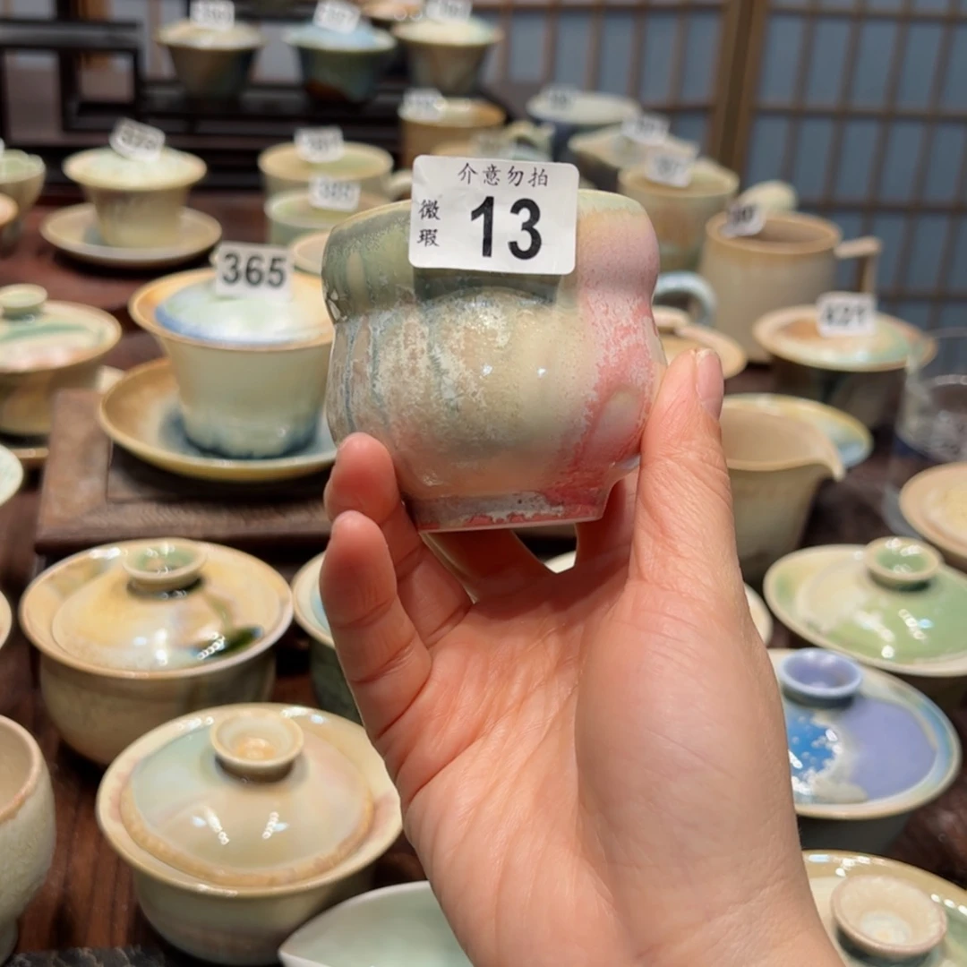 【闪购商品】13微瑕福利