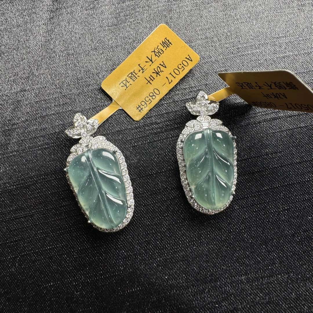 『手镯七仙女』翡翠叶子吊坠/575463/多样性发一件