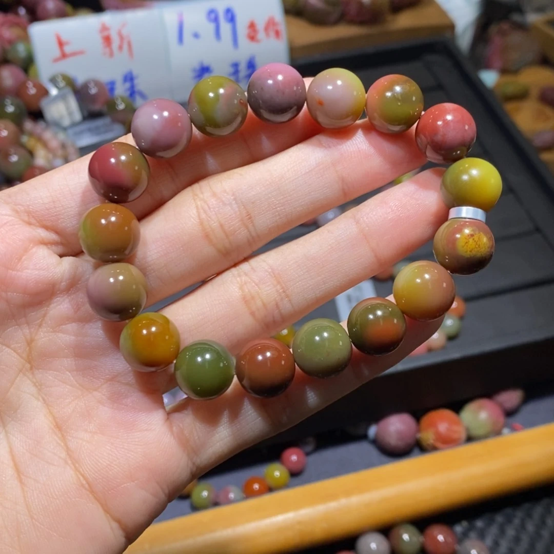 【闪购商品】未镶嵌手链玛瑙/玉髓盐源玛瑙