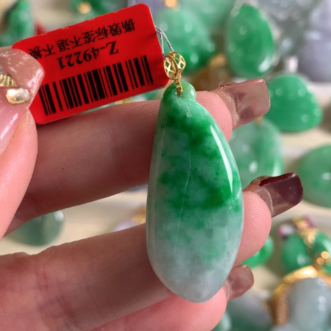 翡翠吊坠(不含链)18K金镶嵌