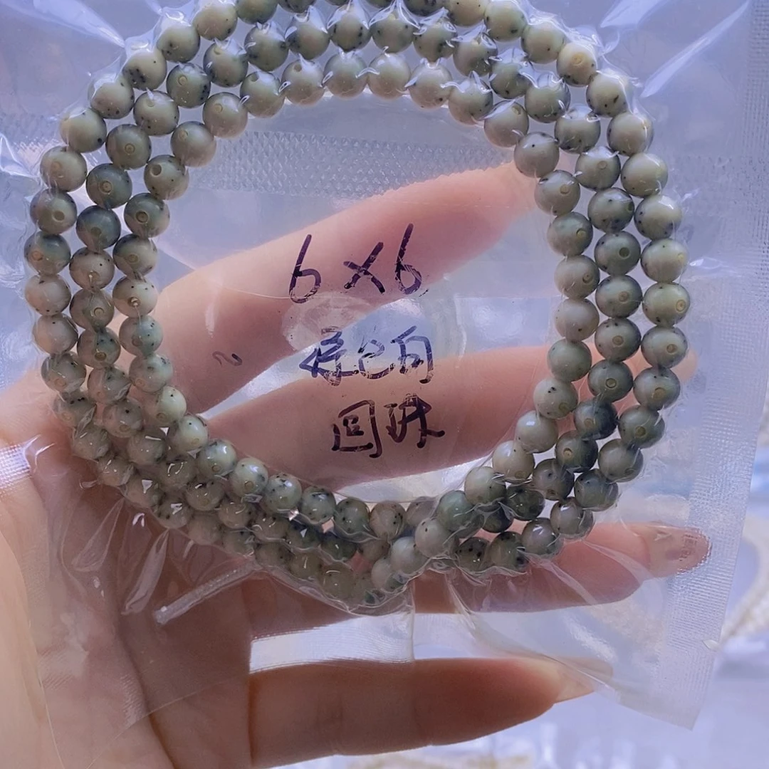 星月菩提手串星月