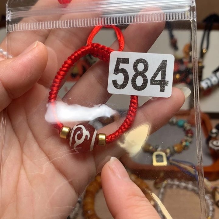 玛瑙/玉髓未镶嵌配饰