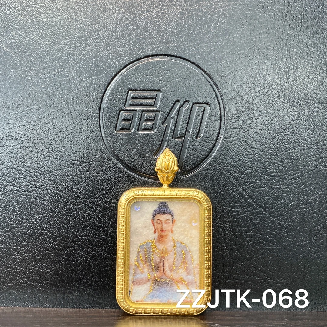 晶仰合金吊坠ZZJTK-068释迦摩尼小方卡手工唐卡