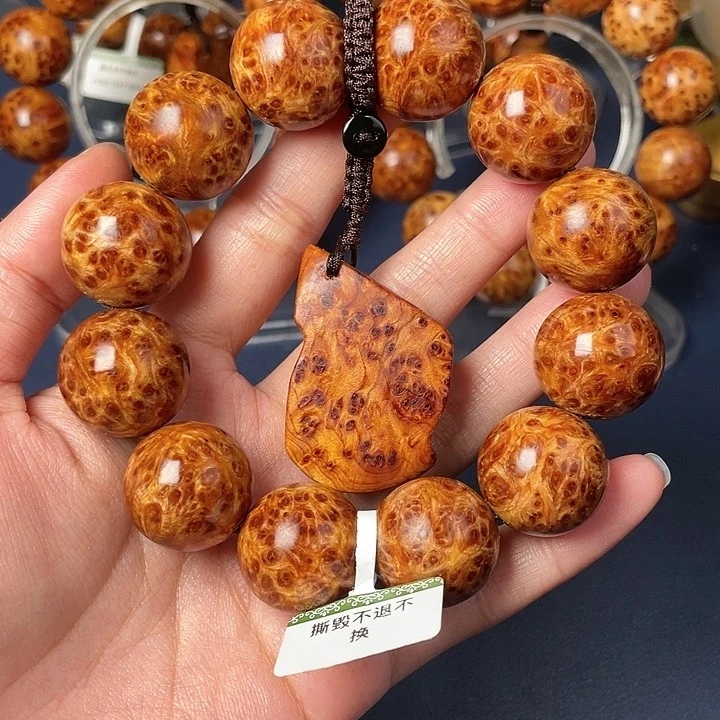 柏木（崖柏）其他1****员68