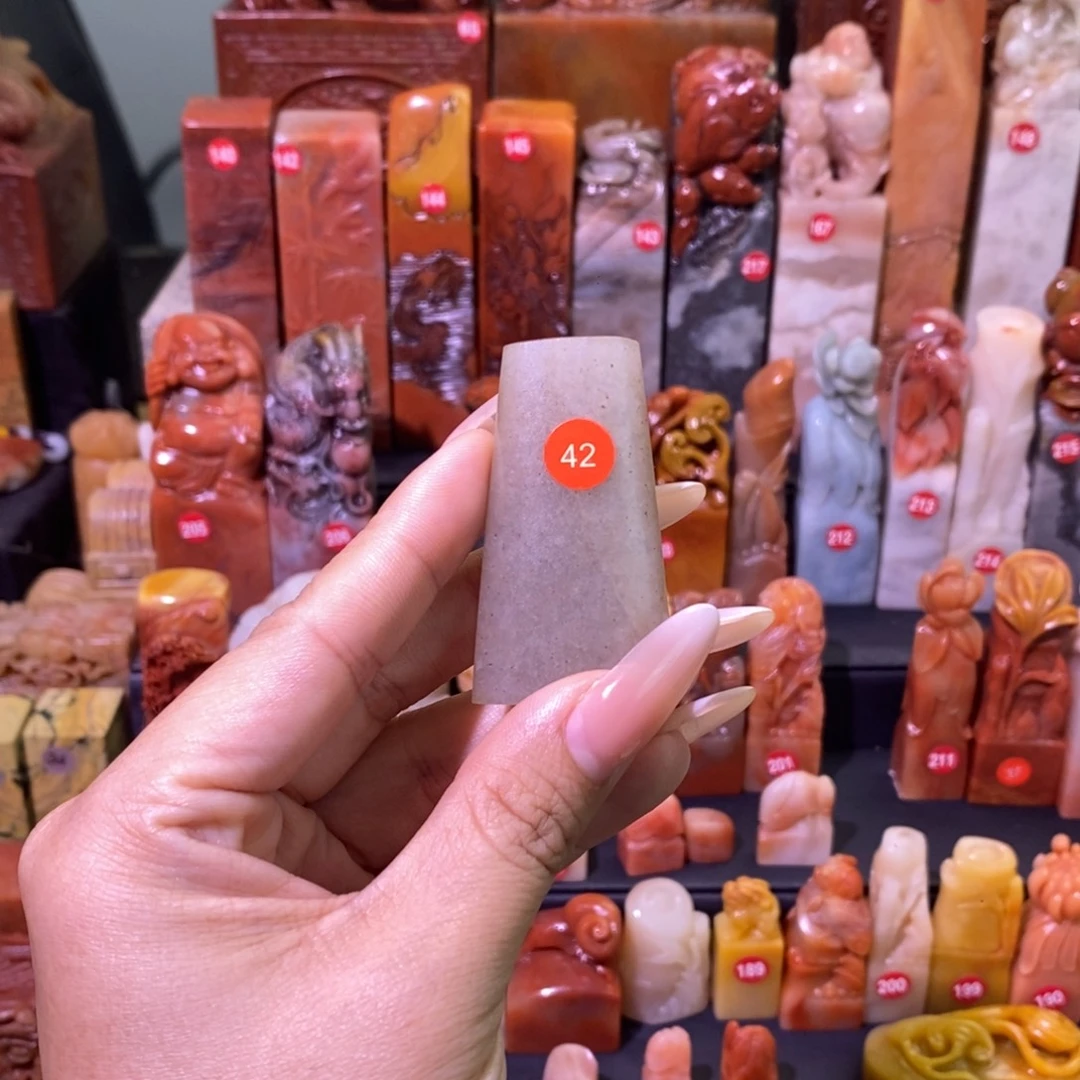 畫***風寿山石印石42号石料