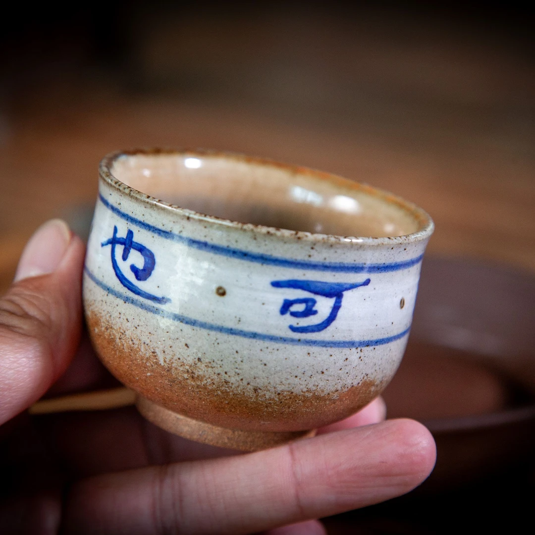 复古花纹品茗杯柴窑工艺手工制作个人杯柴烧杯纯手工主人杯