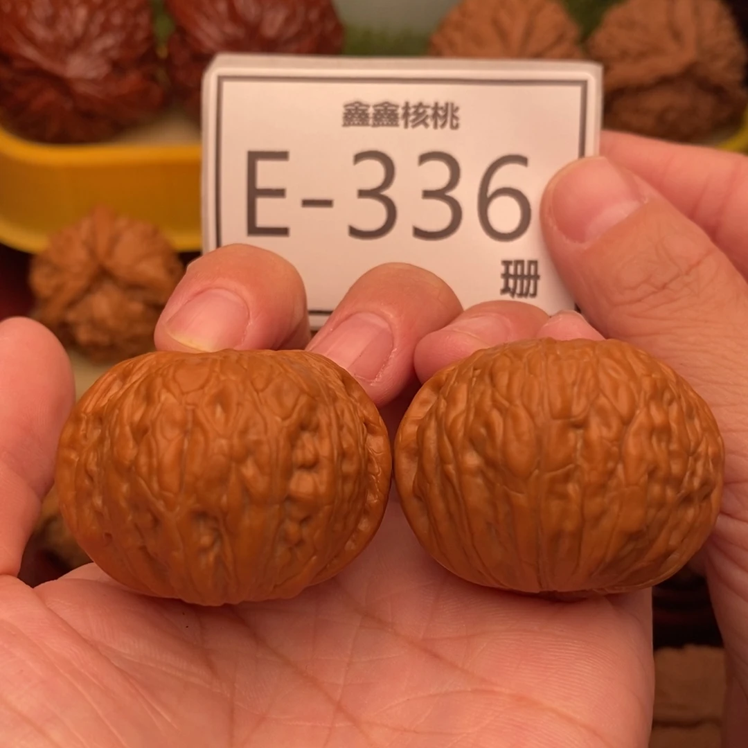 小***猛文玩核桃把件铁锤37