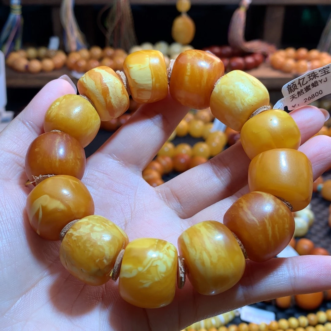 蜜蜡未镶嵌手串蜜蜡手串