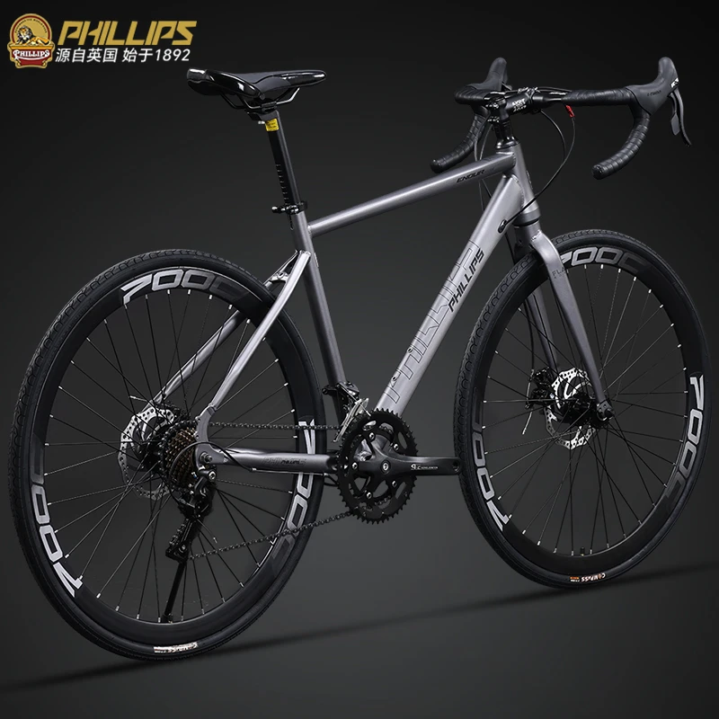 PHILLIPS菲利普公路车自行车碟刹变速男女学生成人竞技代步骑行