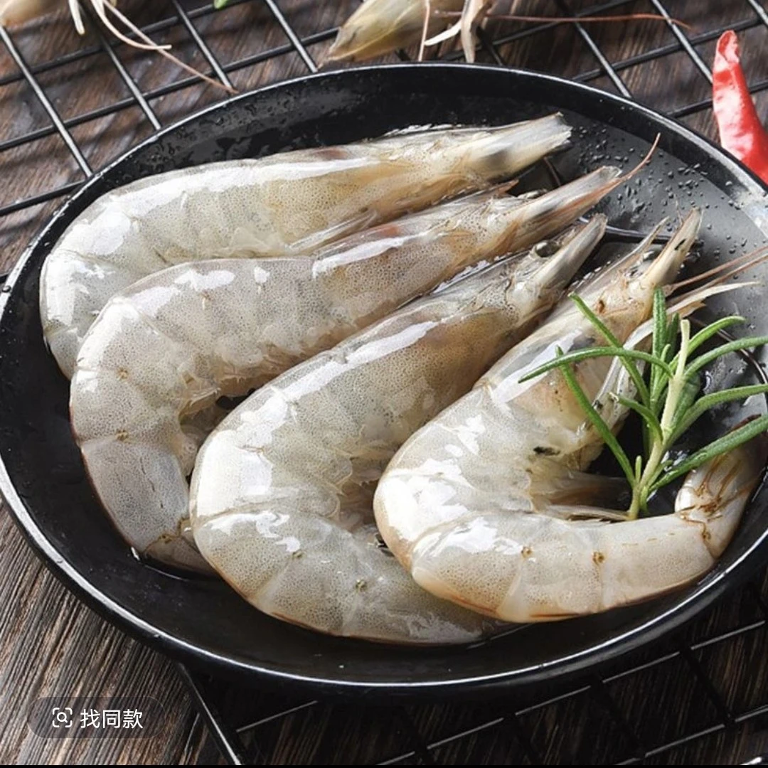 【皇冠厄瓜多尔气动大虾～西安发货】净重3.6斤肉质饱满Q弹30-40规格