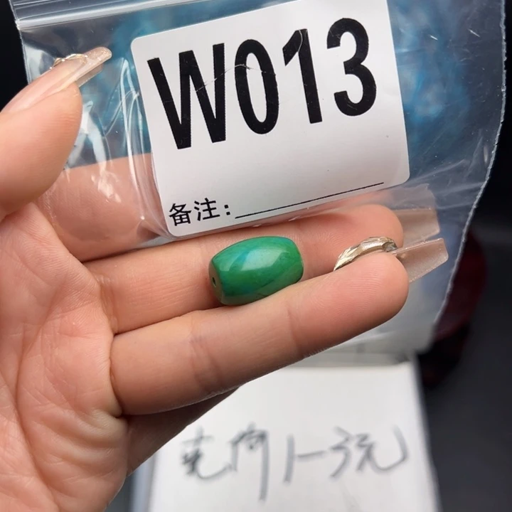 湖北十堰矿区精品配珠