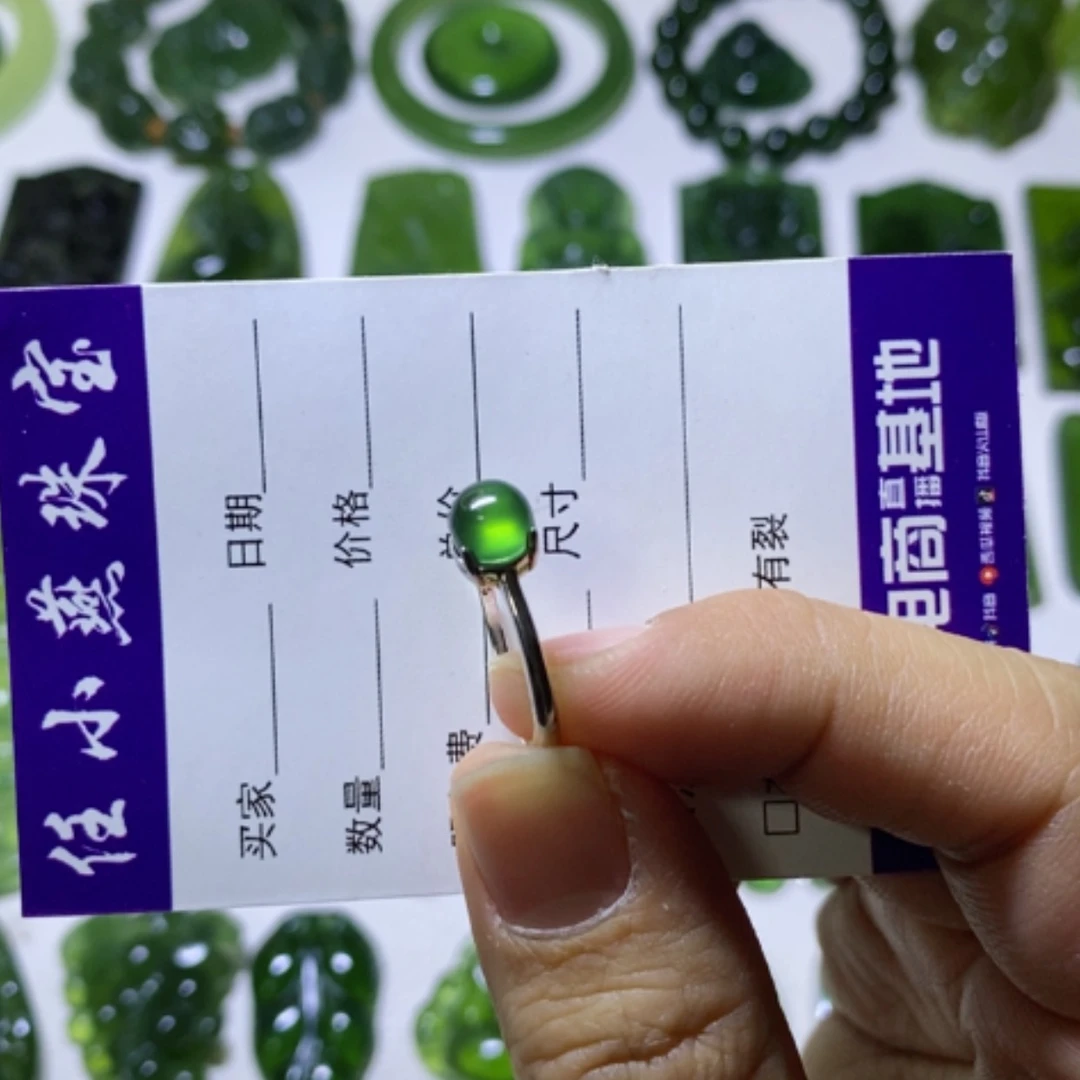 【闪购商品】银S925镶嵌蛇纹石玉戒指