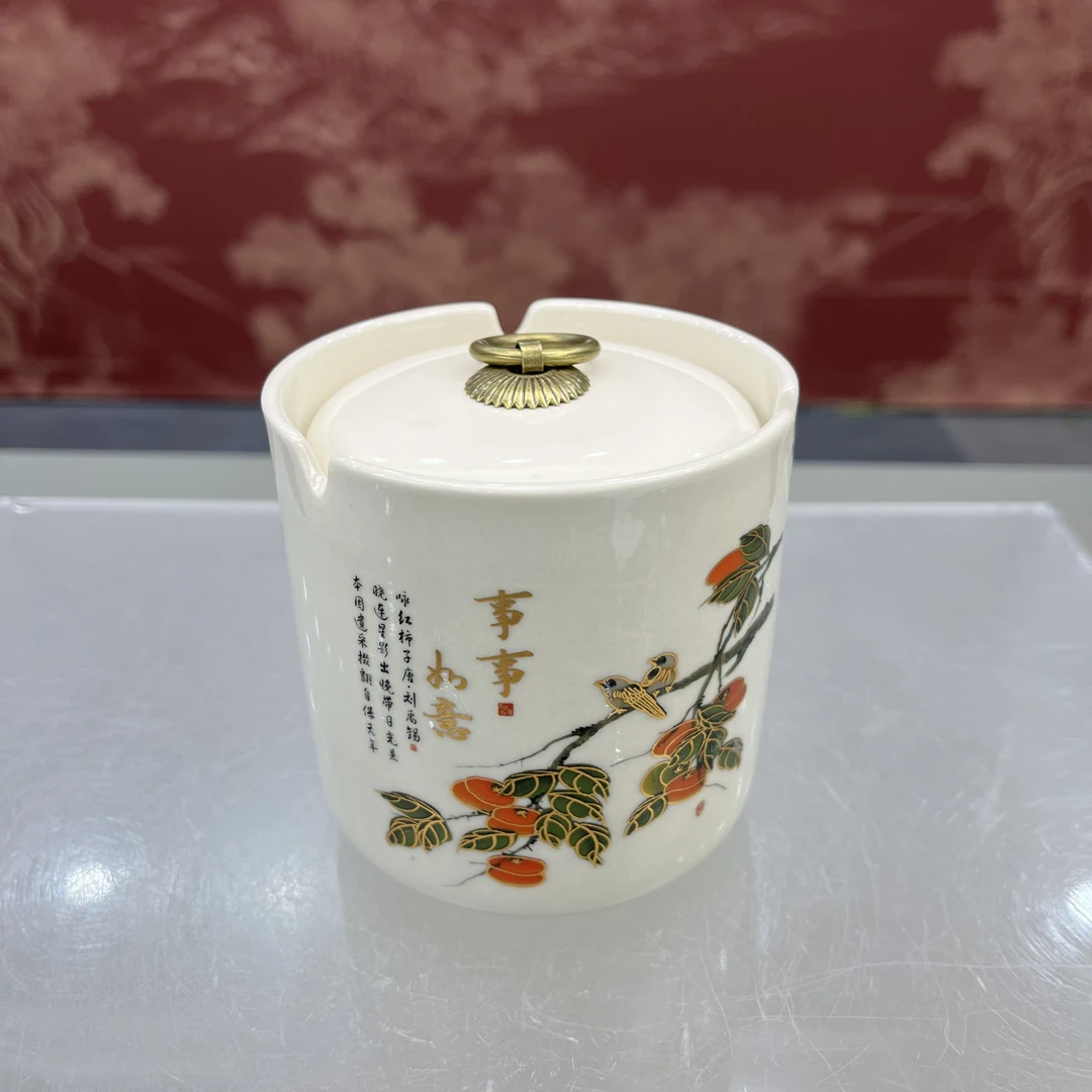 事事如意-烟灰缸@ZH1195