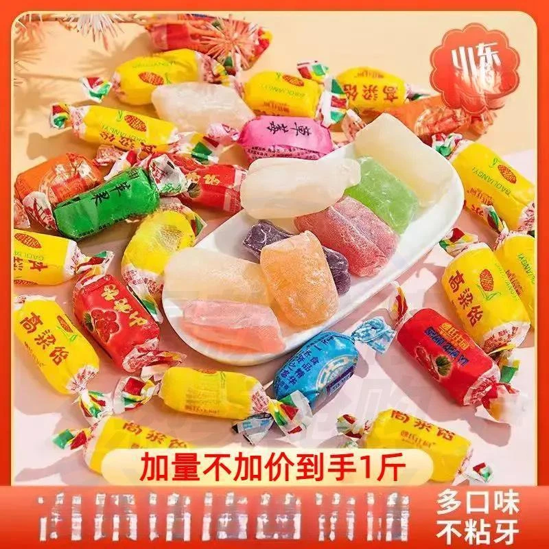 【拍1发1斤】山东特产高粱饴拉丝糖Q弹软糖麦芽糖香甜上班解馋零食