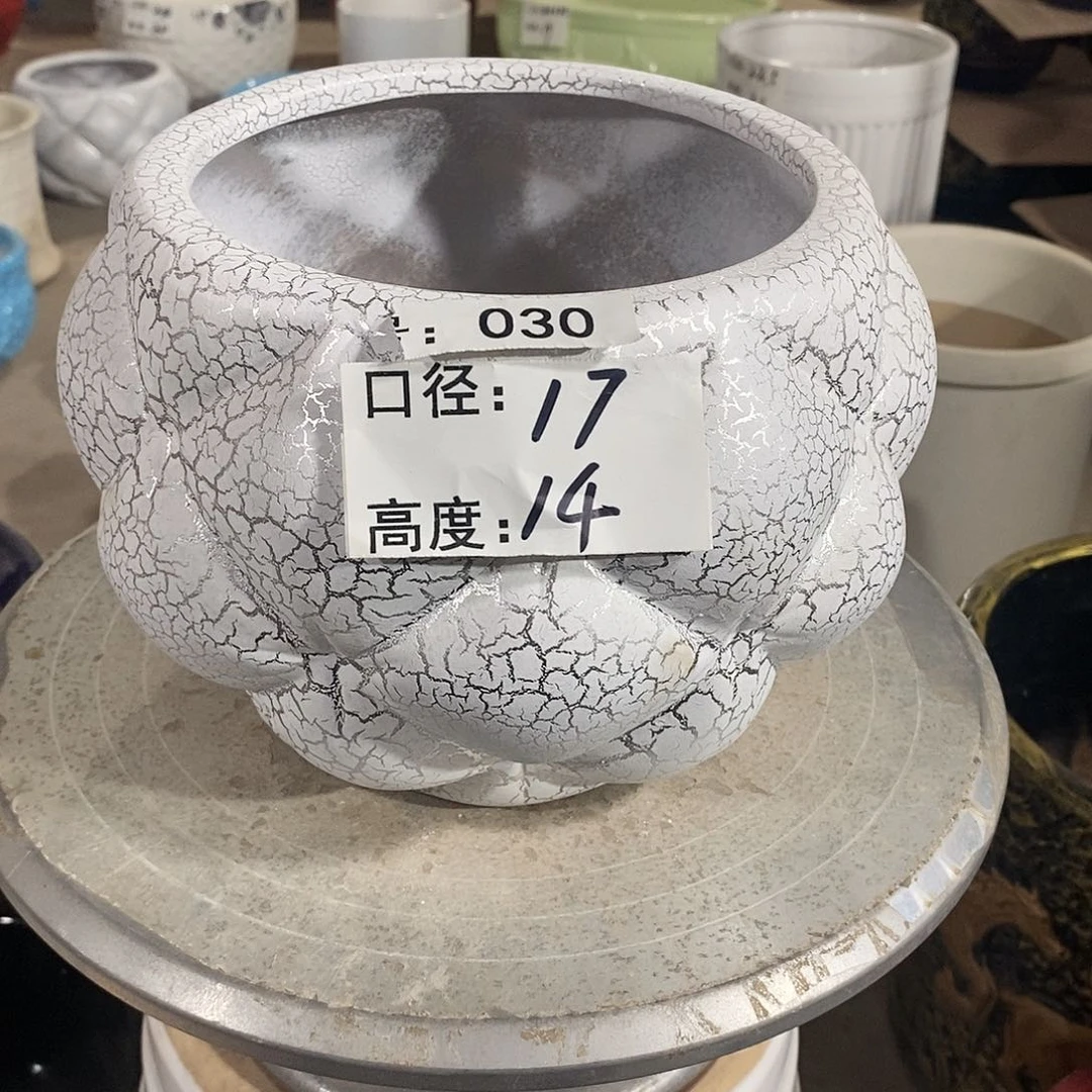 【闪购商品】陶瓷微瑕花盆-030-1个