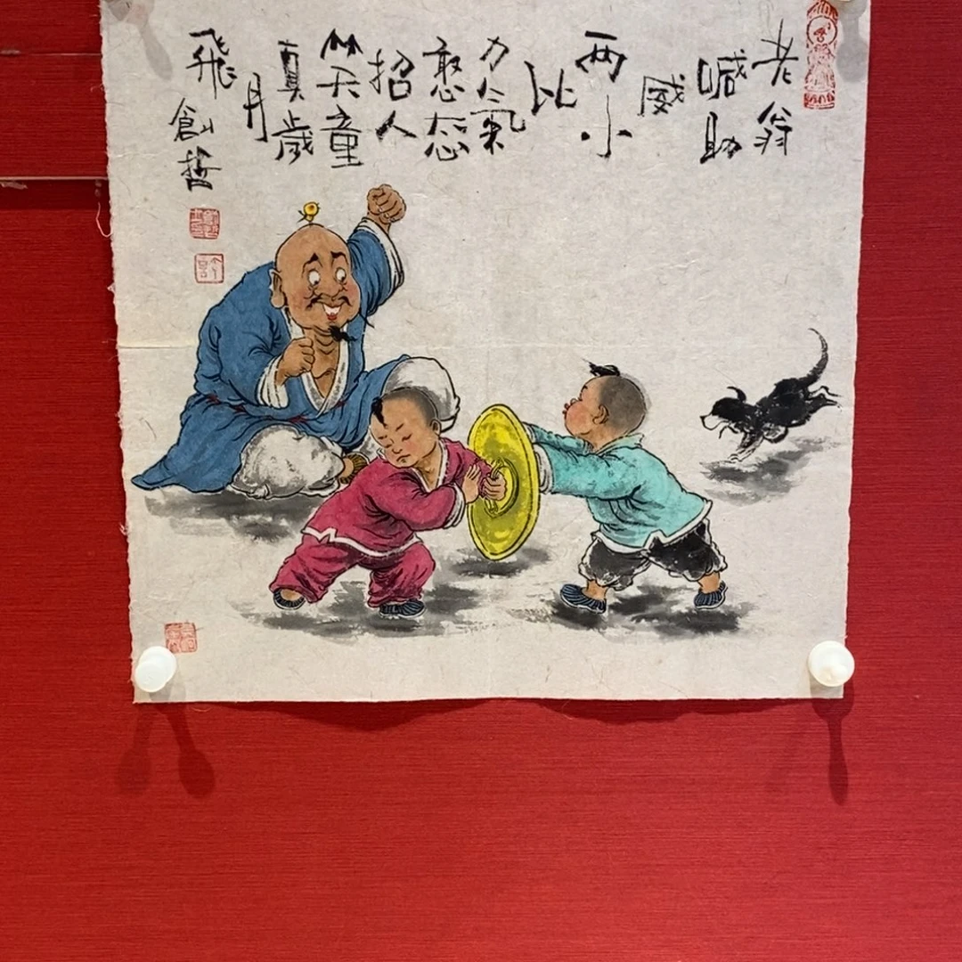 国画国画艺术国画艺术