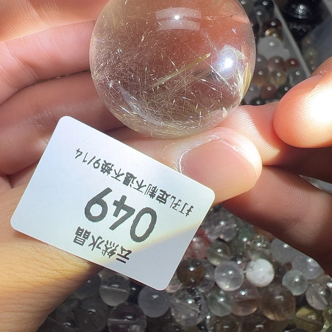 未镶嵌珠宝半成品水晶