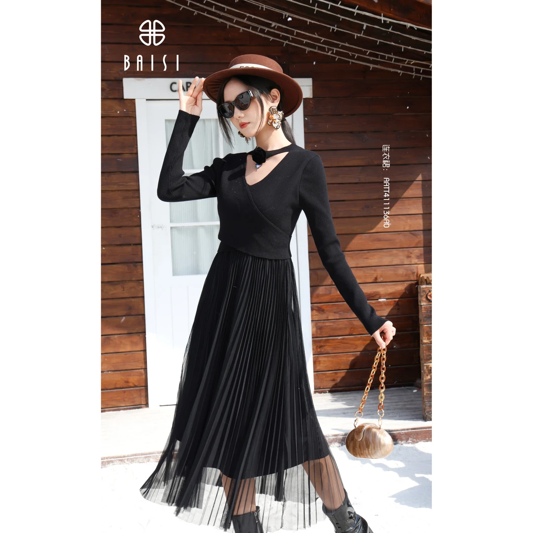 BAISI 百丝秋冬AATT411136A0 时尚网纱拼接针织连衣裙